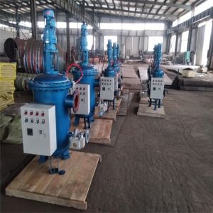 工业废水过滤器吉鑫机械生产销售